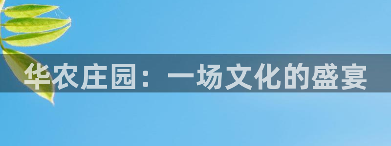 琳琅娱乐周7O777
