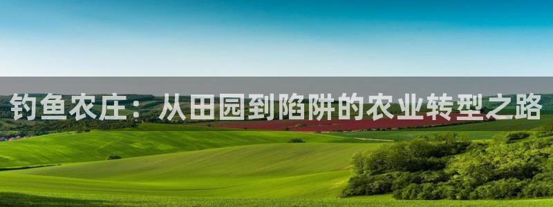 琳琅娱乐在线观看