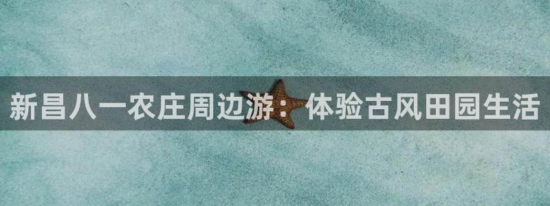 琳琅娱乐黑钱