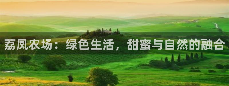 琳琅娱乐注册登录