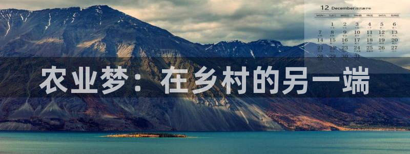 琳琅娱乐网
