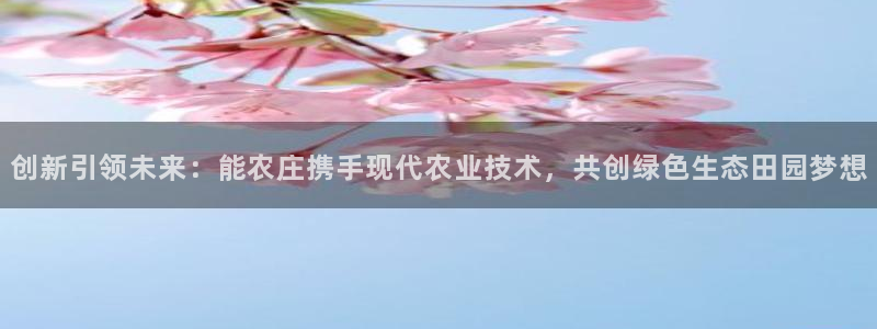琳琅娱乐4120051
