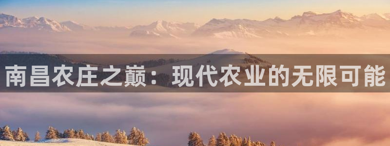 琳琅娱乐注册登录不了