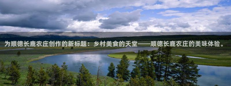 琳琅娱乐平台是真的吗