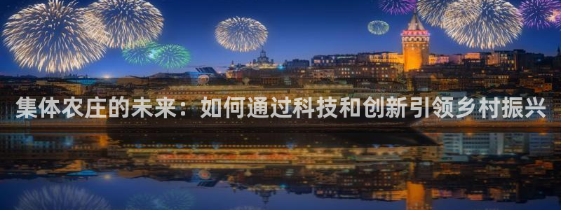 琳琅娱乐场所有哪些