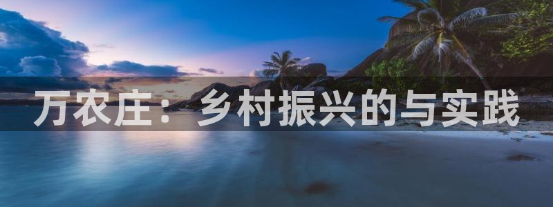 琳琅娱乐挂机