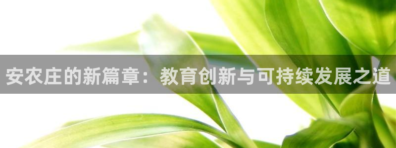 琳琅娱乐八卦
