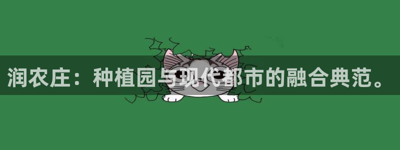 琳琅科技qq娱乐机器人