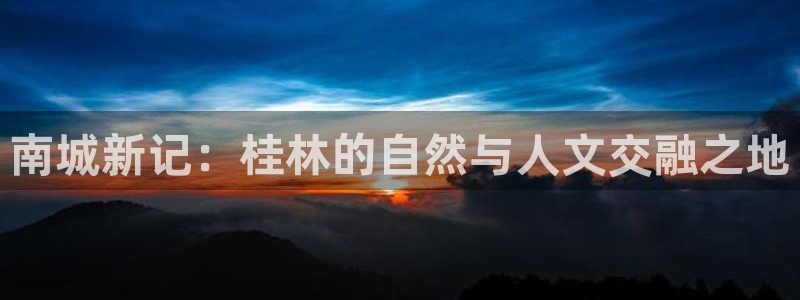 琳琅娱乐平台怎么样啊