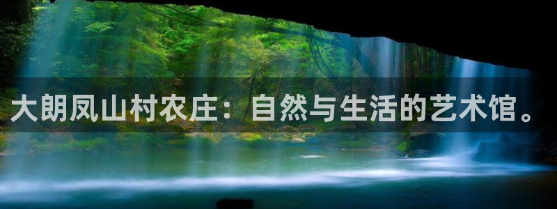 祖龙娱乐官网爱在琳琅