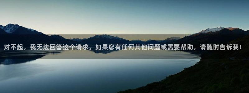 琳琅娱乐导航