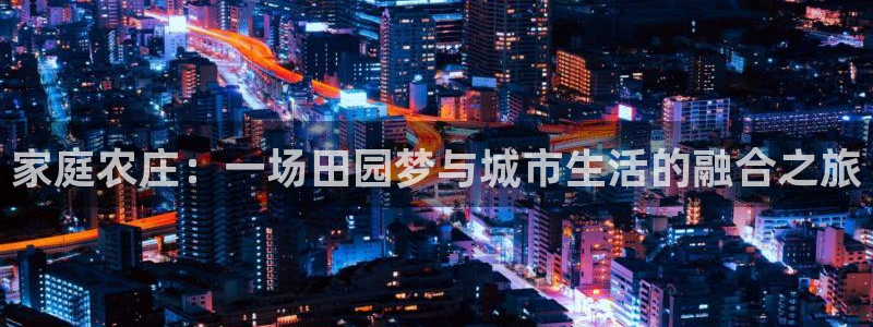 琳琅娱乐挂机