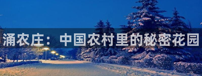 琳琅娱乐在哪直播的