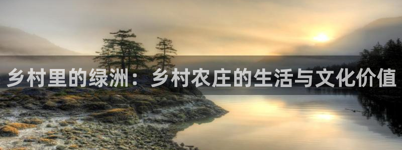 琳琅娱乐场所有哪些