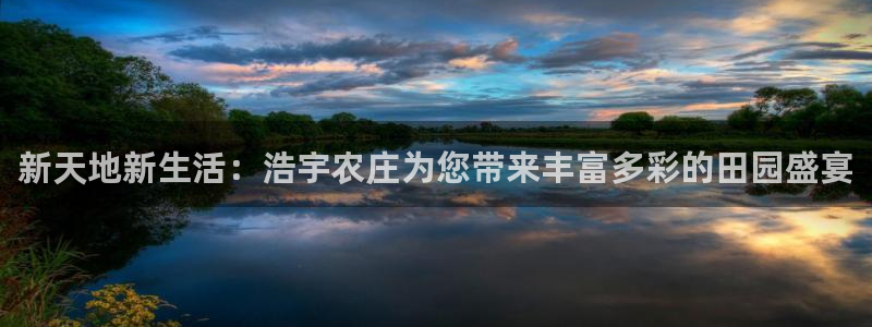 琳琅娱乐官网