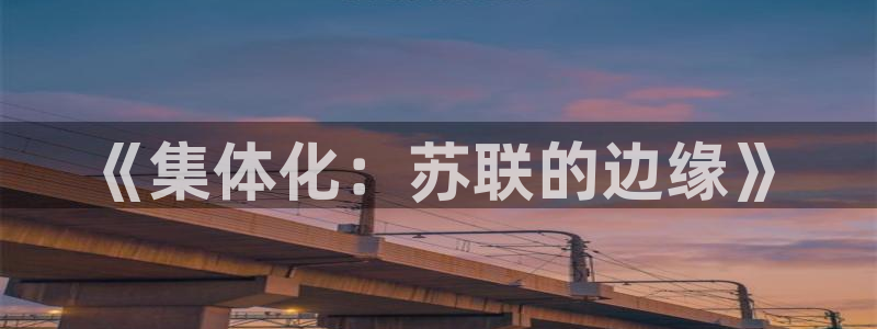 琳琅娱乐网