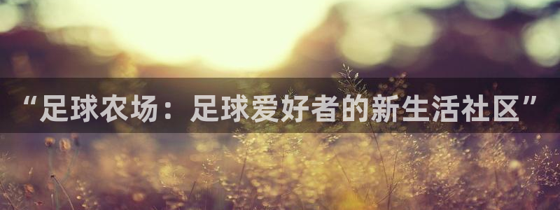 琳琅娱乐周7O777