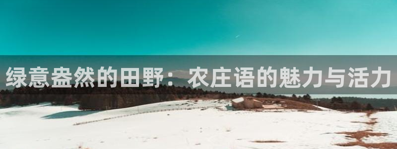 琳琅娱乐平台登陆