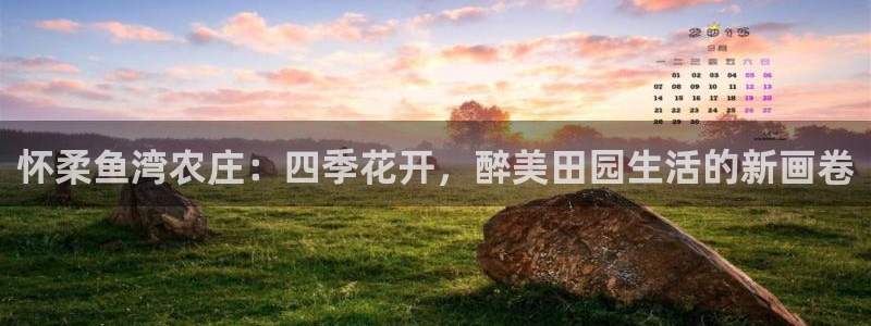 琳琅娱乐代理怎么做