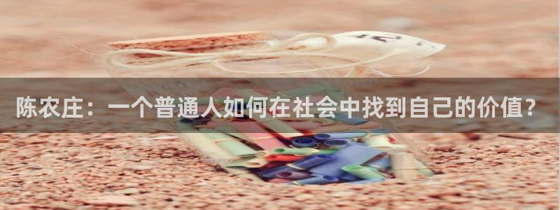 琳琅娱乐代理21192