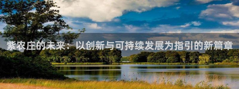 琳琅娱乐场所有哪些
