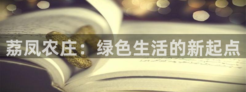 琳琅娱乐平台怎么样