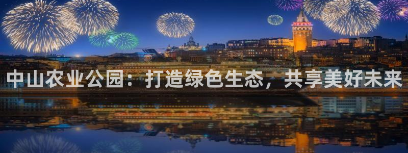 琳琅娱乐在哪直播