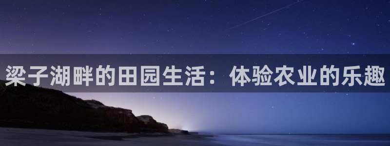 琳琅娱乐开户