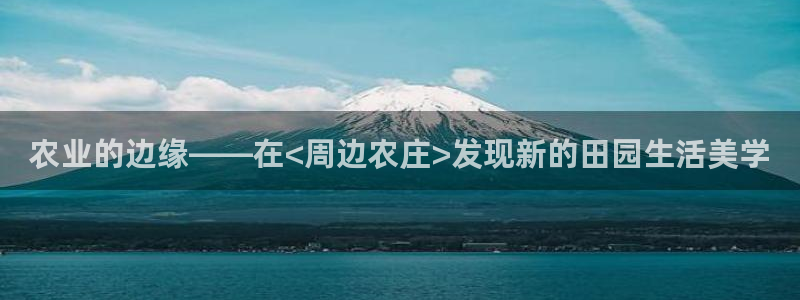 琳琅娱乐代理人是谁