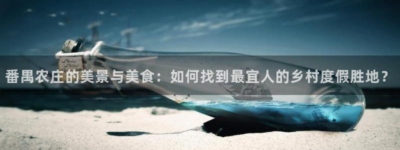 琳琅娱乐免费线上观看