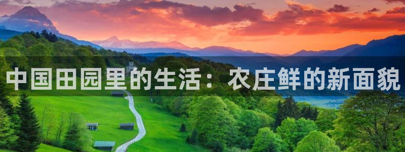 琳琅娱乐怎么样