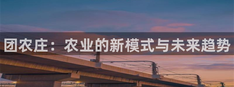 琳琅娱乐代理21192