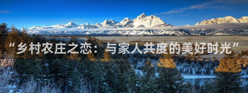 琳琅娱乐招商