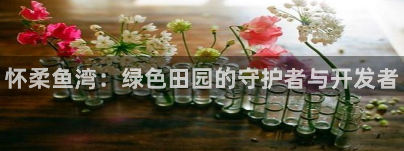 琅琳琅娱乐舍区
