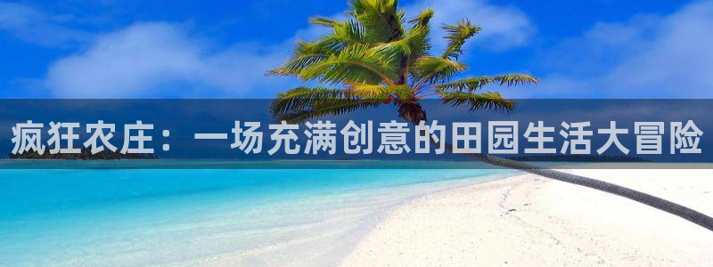 琳琅娱乐机器人