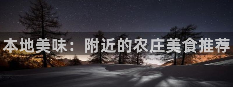 琳琅娱乐平台登陆