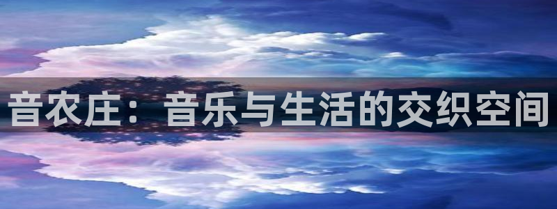 琳琅娱乐主管是谁