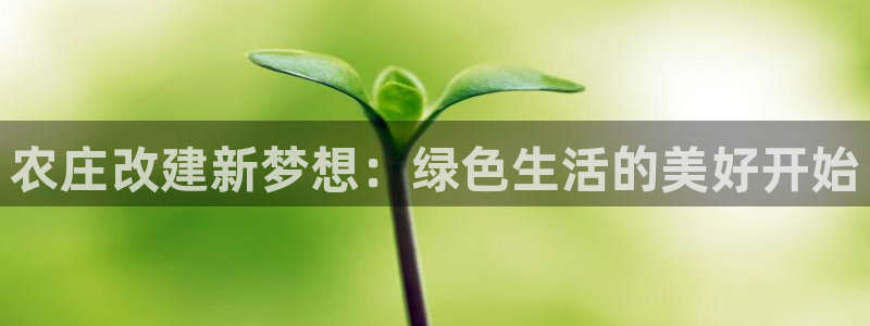 琳琅娱乐放心33300