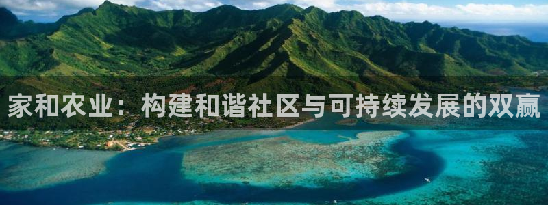 琳琅娱乐招商