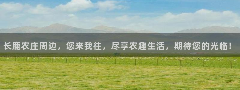 琳琅娱乐社区600u