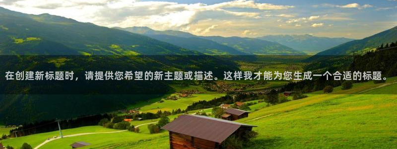 琳琅娱乐场所