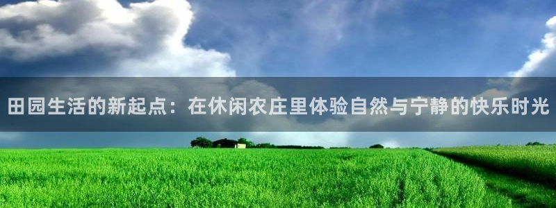琳琅娱乐代理21192