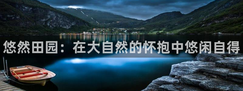 琳琅娱乐直播
