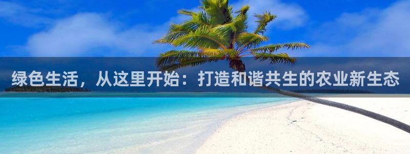 琳琅娱乐除7O777