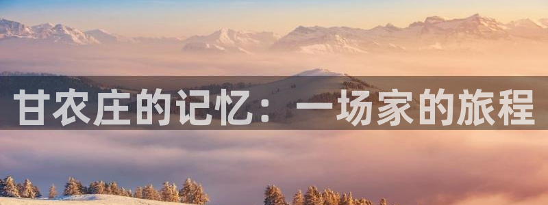 琳琅娱乐平台怎么样知乎