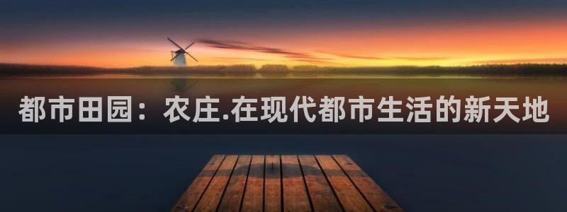 琳琅娱乐在线观看
