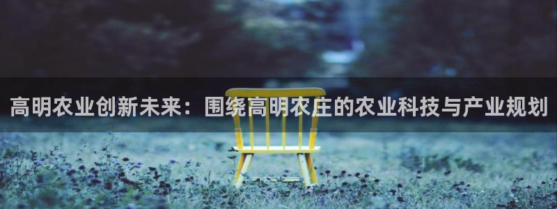 琳琅娱乐登入