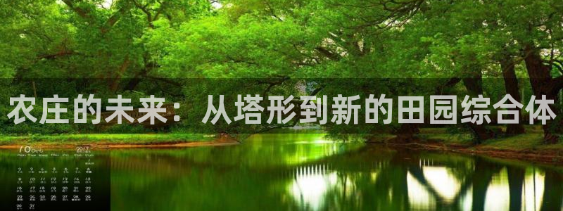 琳琅娱乐琳琅平台