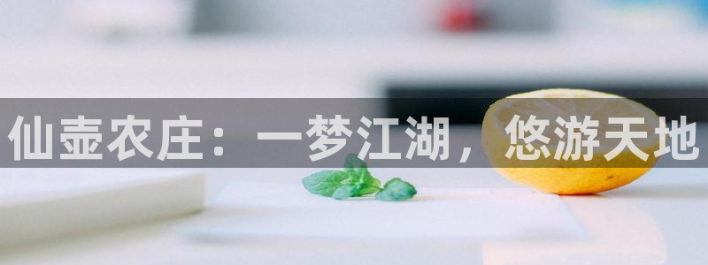 琳琅科技qq娱乐机器人怎么搞