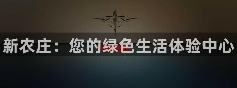 琳琅娱乐社区宅男